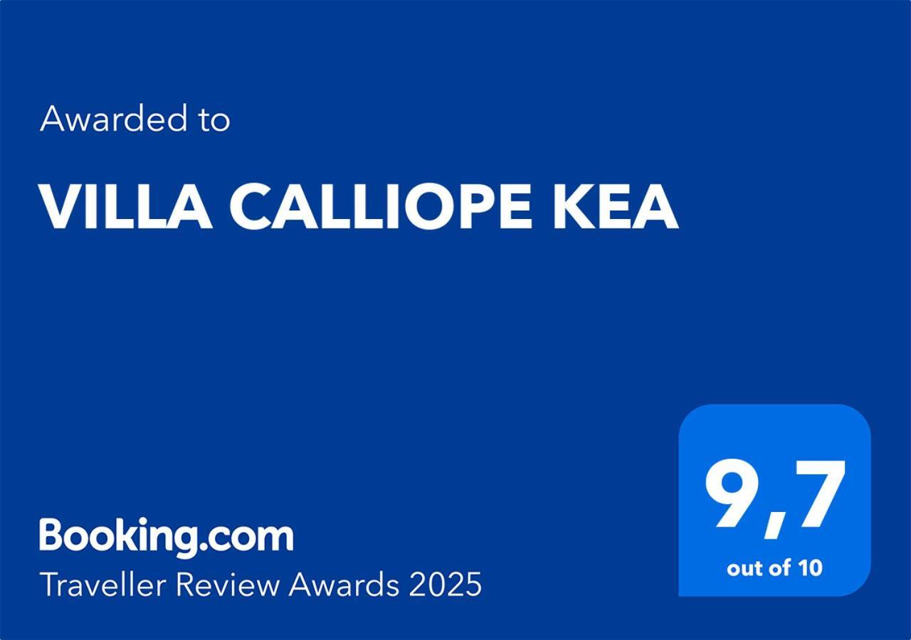 Calliope Kea Apartment *